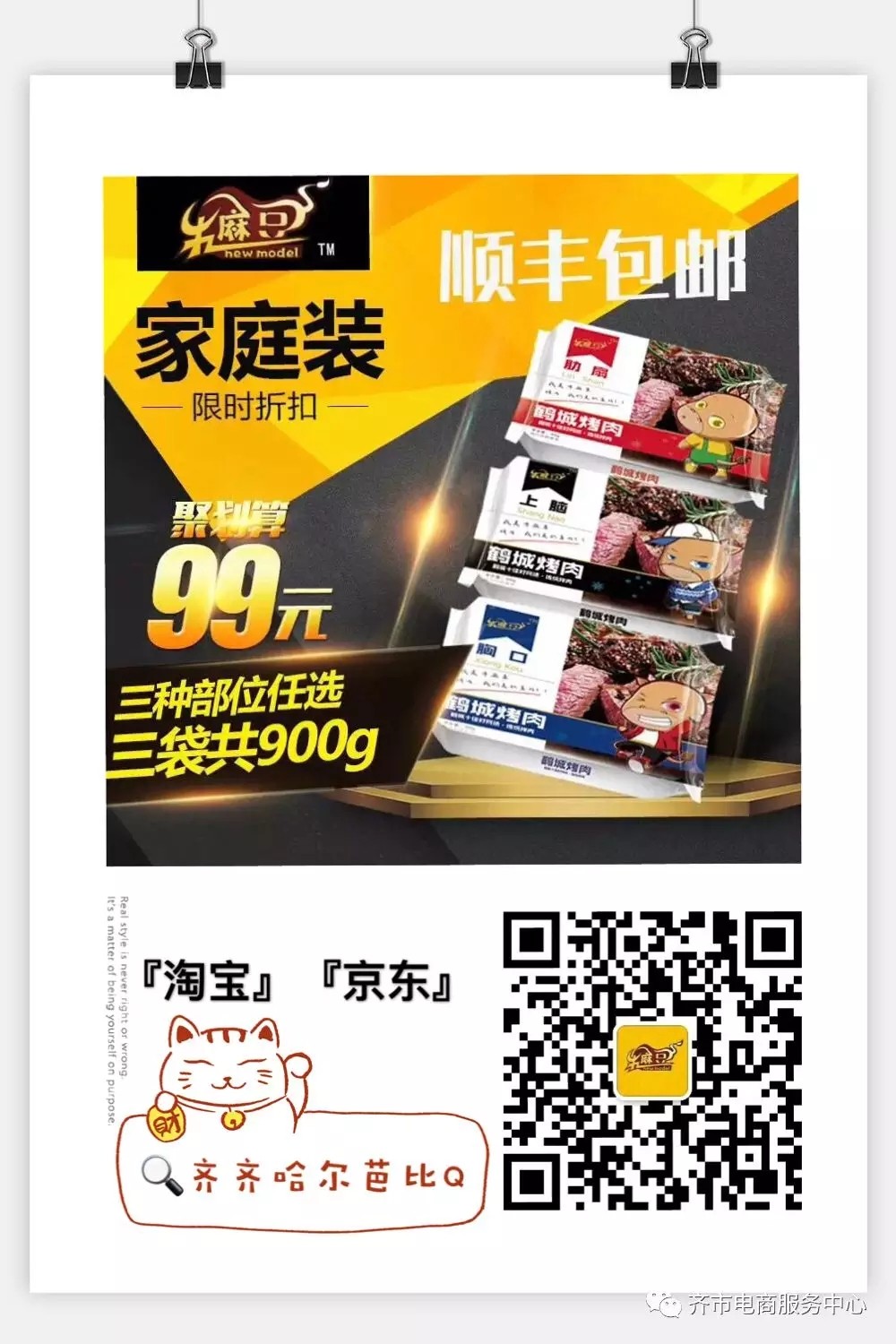 640.webp (12).jpg 640.webp (12).jpg