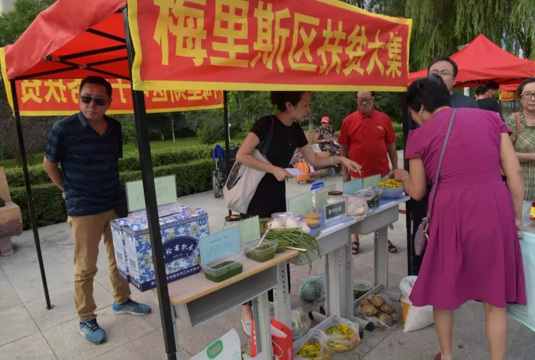 640.webp (8).jpg 640.webp (8).jpg