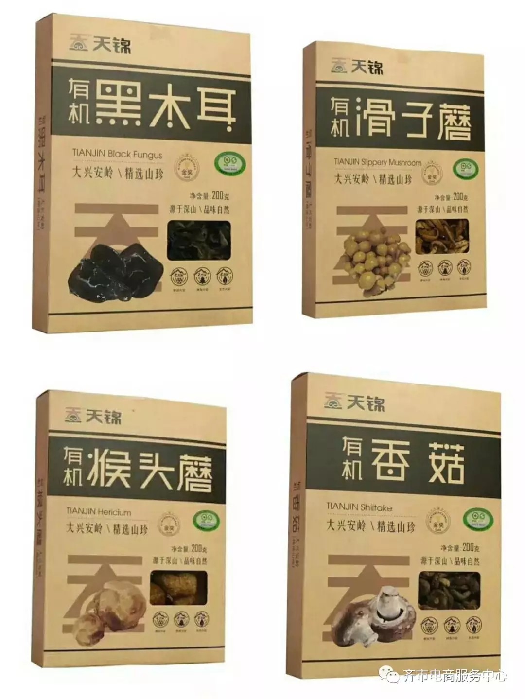 640.webp (46).jpg 640.webp (46).jpg