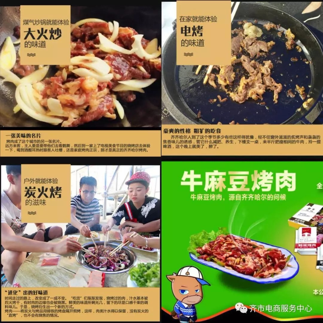 640.webp (49).jpg 640.webp (49).jpg