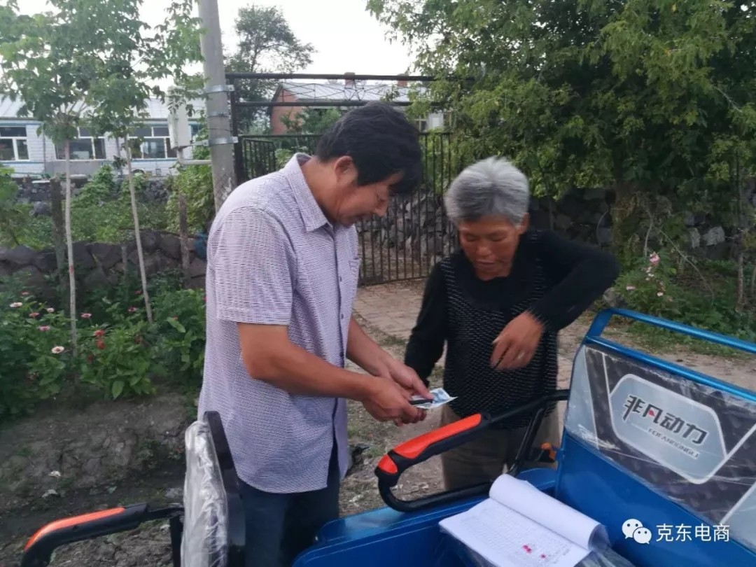 640.webp (15).jpg 640.webp (15).jpg