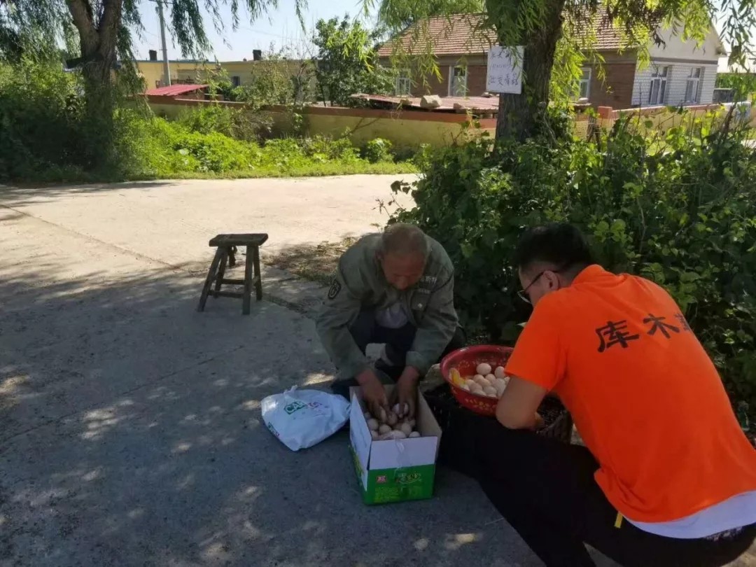 640.webp (28).jpg 640.webp (28).jpg