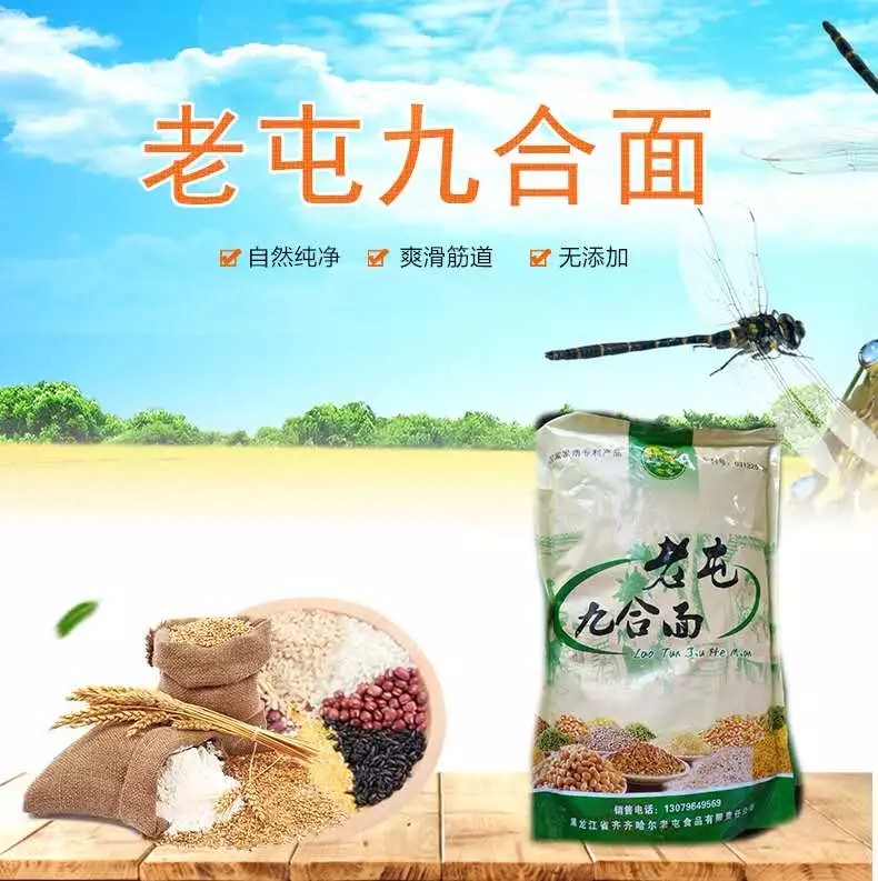 640.webp (30).jpg 640.webp (30).jpg