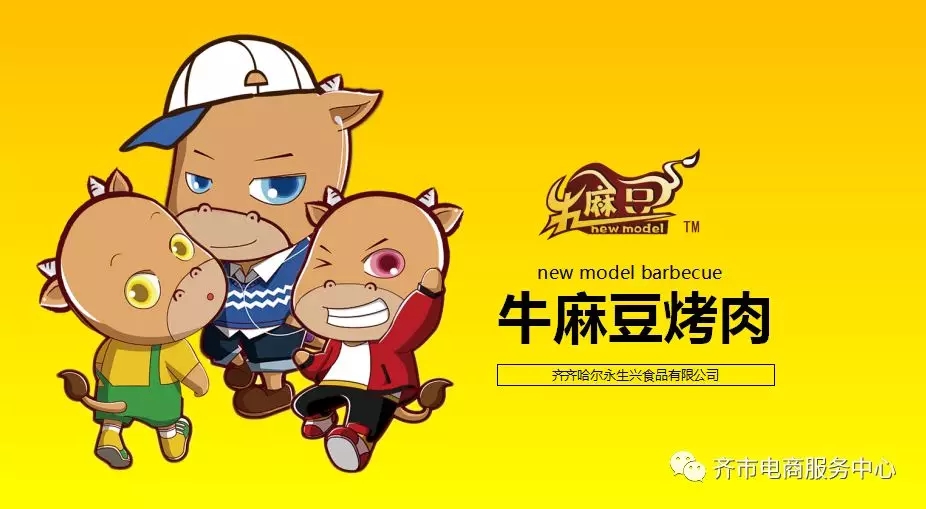 640.webp (61).jpg 640.webp (61).jpg