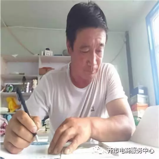 c6e568e1f7b75cd789c22cf78da4cc8.png c6e568e1f7b75cd789c22cf78da4cc8.png