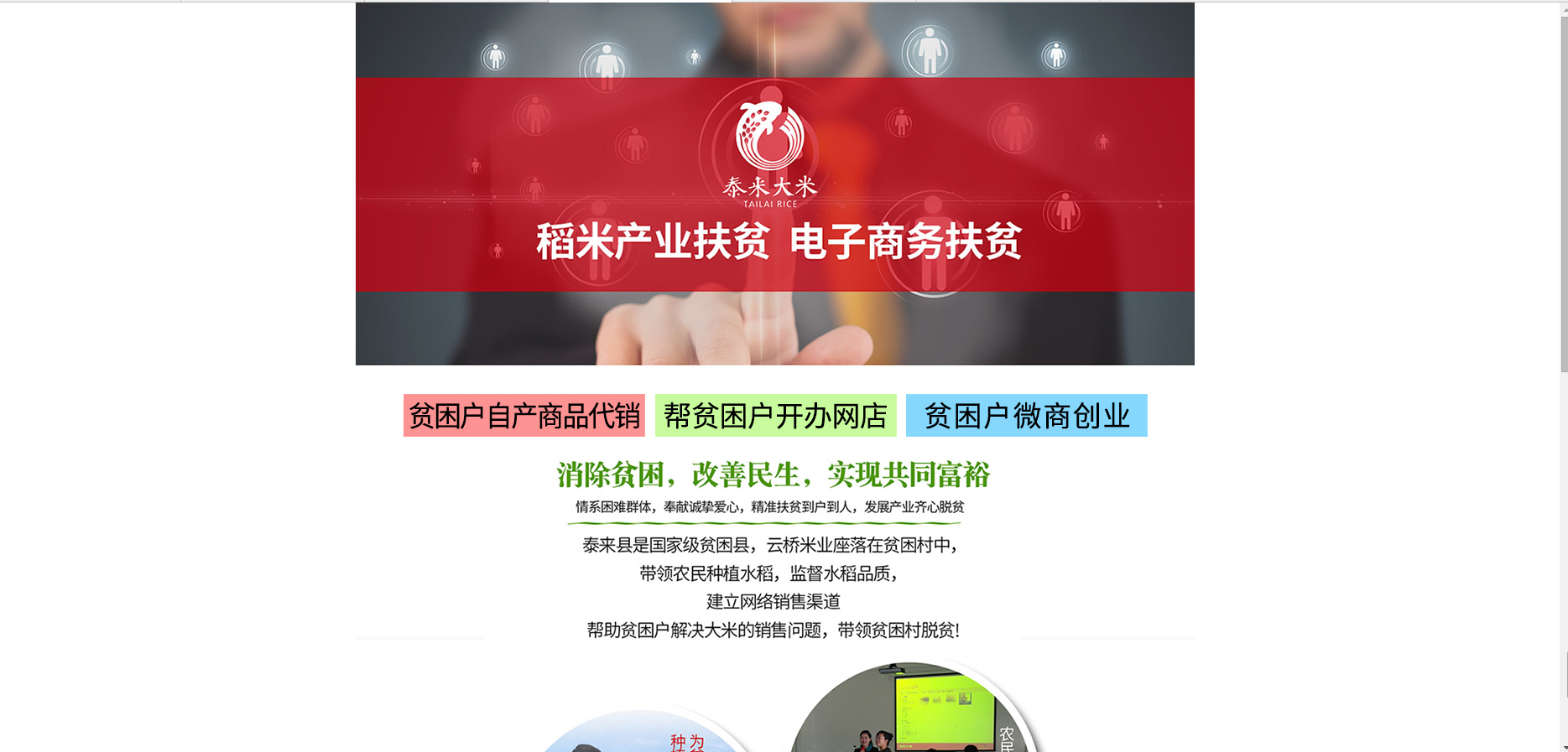 图片5.png 图片5.png